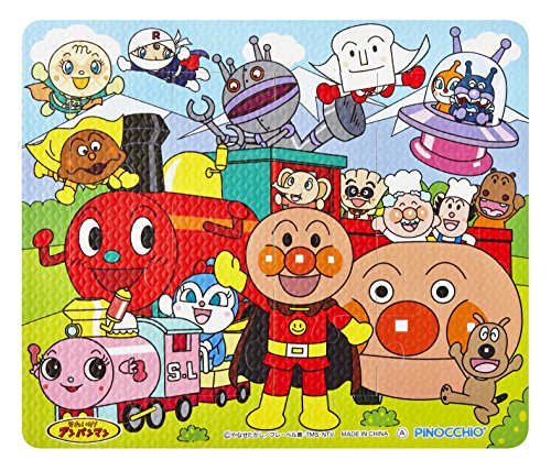 アンパンマンパズルの商品画像