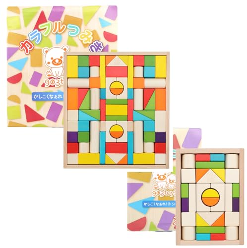 カラフルつみきの商品画像