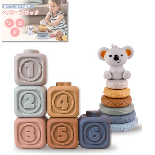 ソフトブロックの商品画像