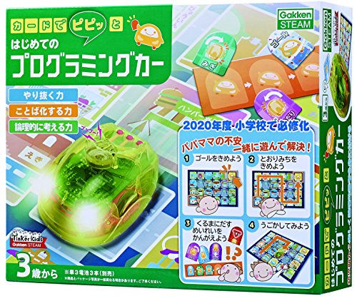 学研　カードでピピッと はじめての プログラミングカー 　の商品画像